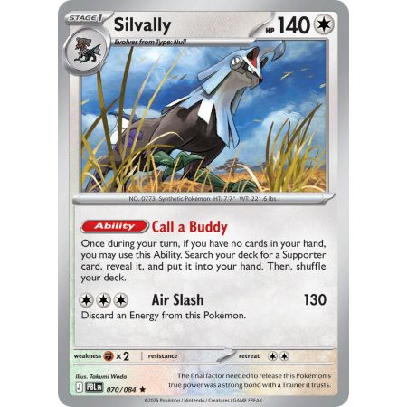 Silvally (Reverse/Holo)