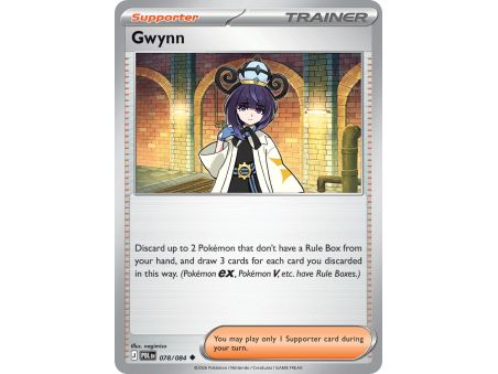 Gwynn (Reverse/Holo)