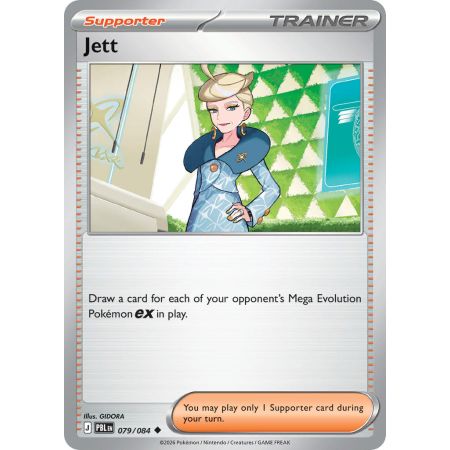 Jett (Reverse/Holo)