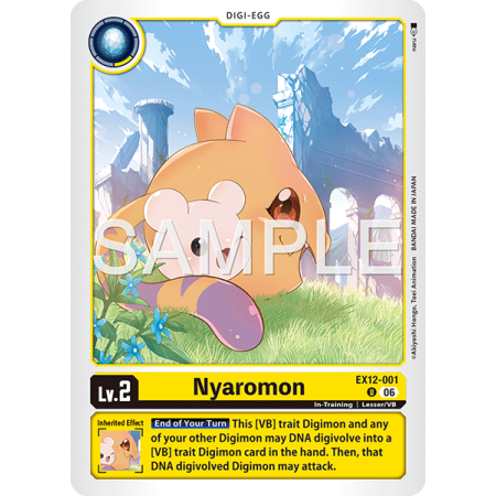 Nyaromon