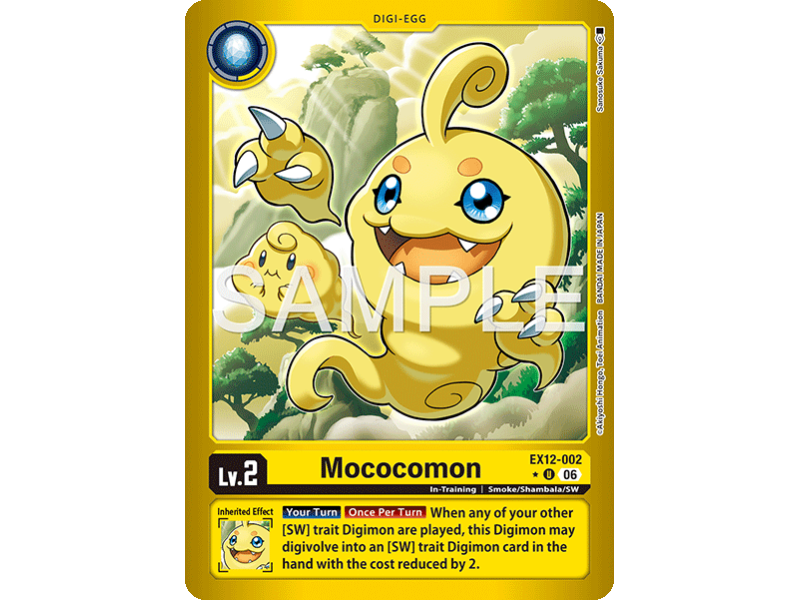 Mococomon (Alternative Art)