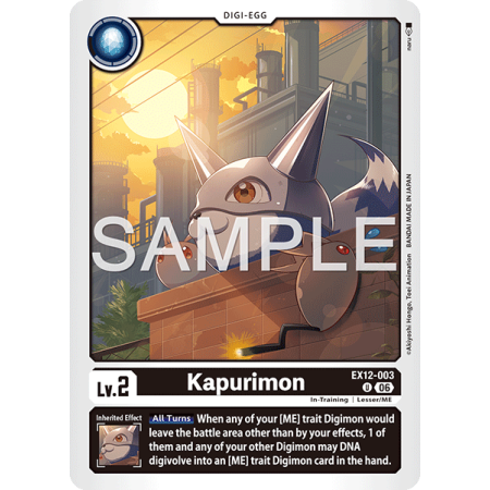 Kapurimon