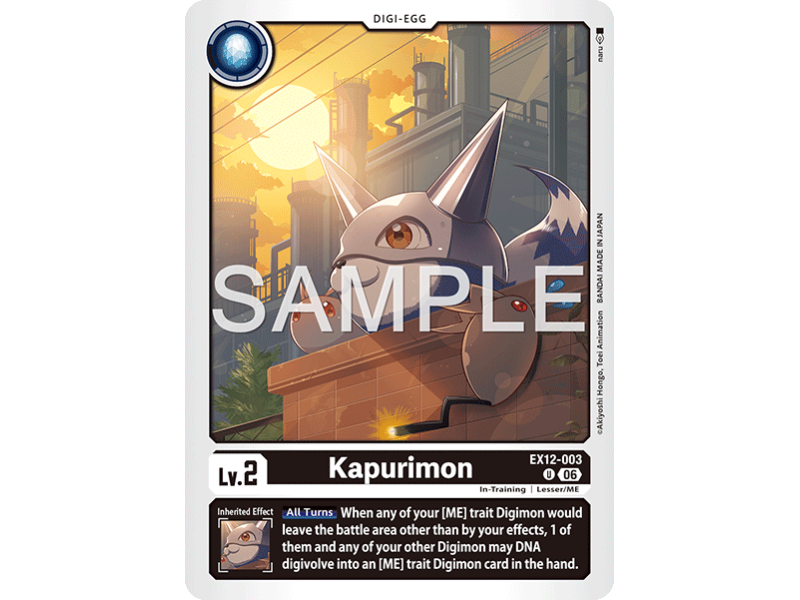 Kapurimon