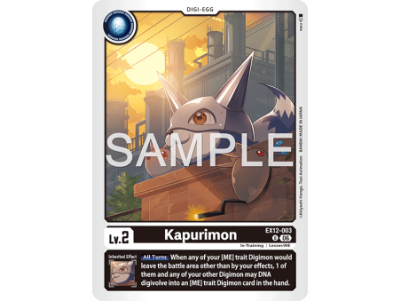 Kapurimon