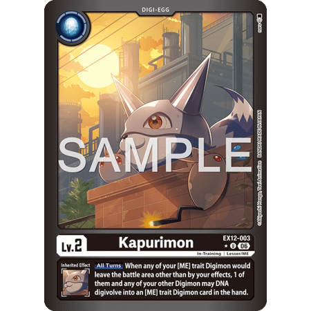 Kapurimon (Alternative Art)