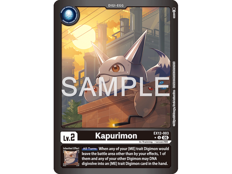 Kapurimon (Alternative Art)