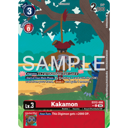 Kakamon (Alternative Art)