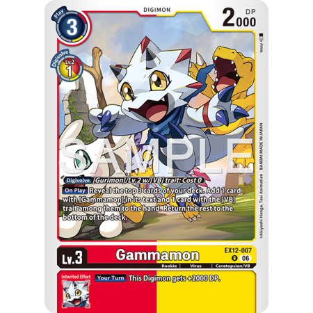 Gammamon