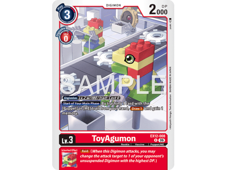 ToyAgumon