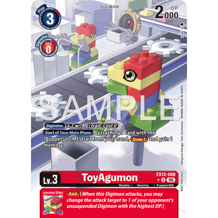 ToyAgumon (Alternative Art)