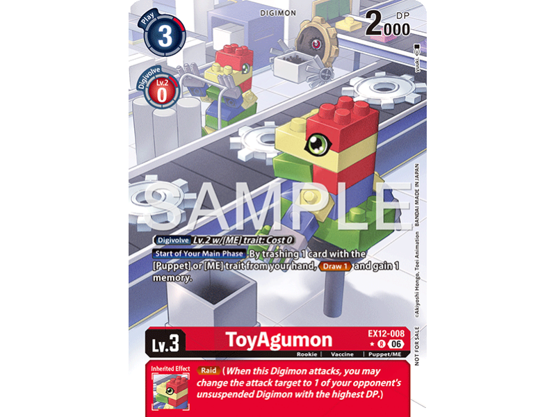 ToyAgumon (Alternative Art)