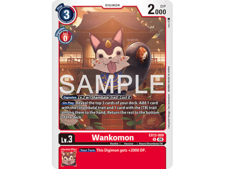 Wankomon