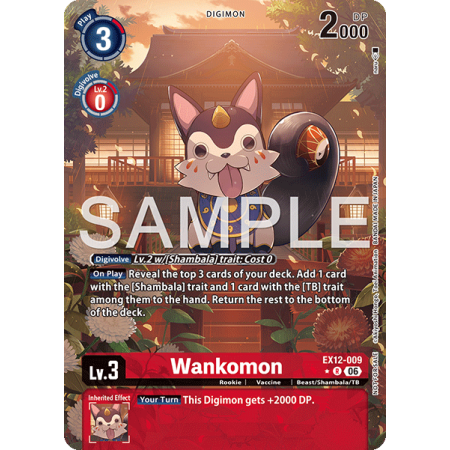 Wankomon (Alternative Art)
