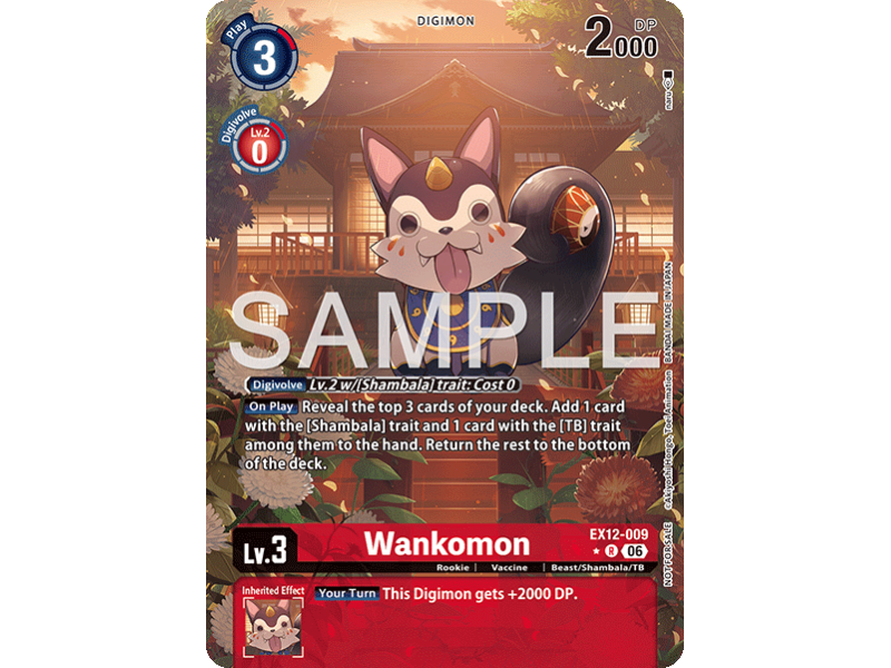 Wankomon (Alternative Art)