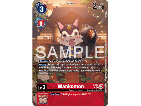 Wankomon (Alternative Art)