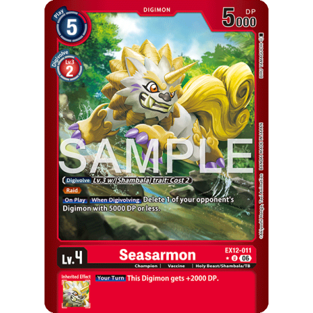 Seasarmon (Alternative Art)