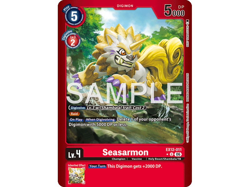 Seasarmon (Alternative Art)