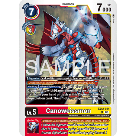 Canoweissmon
