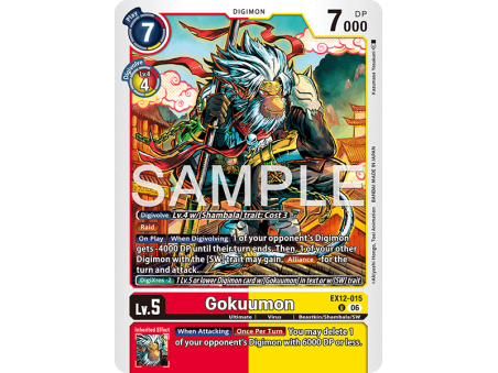 Gokuumon