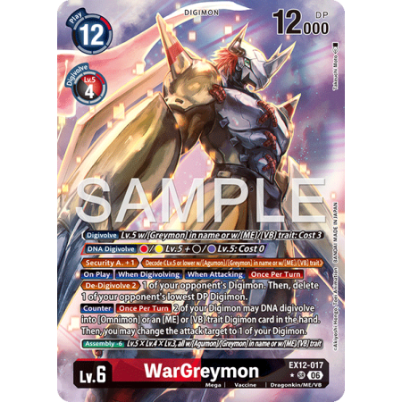 WarGreymon (Alternative Art)