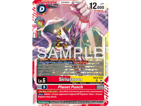 Digimon/Option