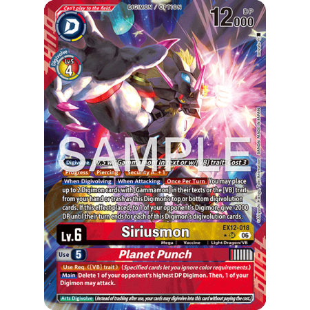 Digimon/Option (Alternative Art)