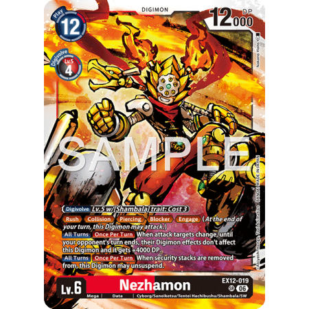 Nezhamon