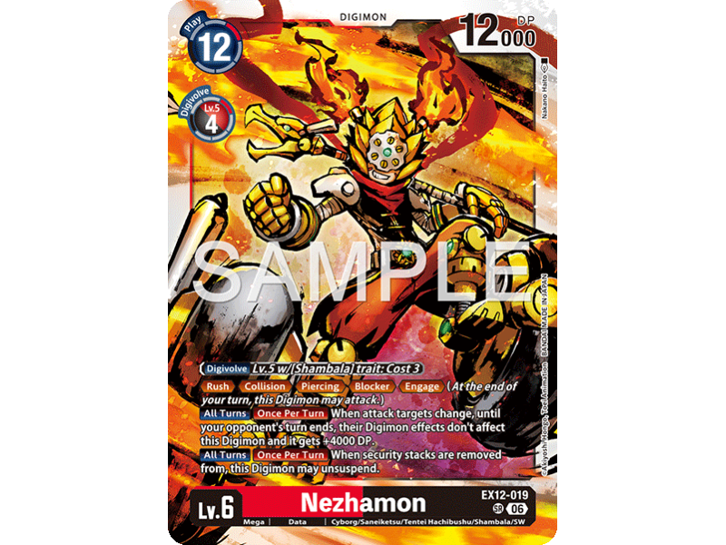 Nezhamon