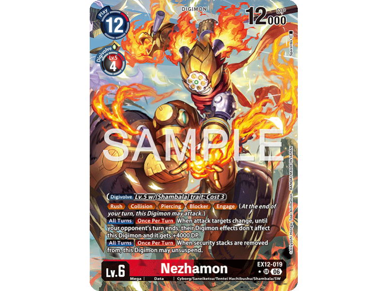 Nezhamon (Alternative Art)