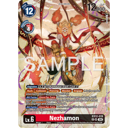 Nezhamon (Alternative Art 2)