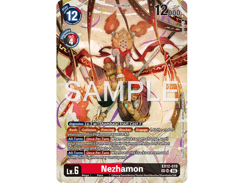 Nezhamon (Alternative Art 2)