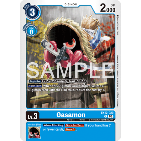 Gasamon