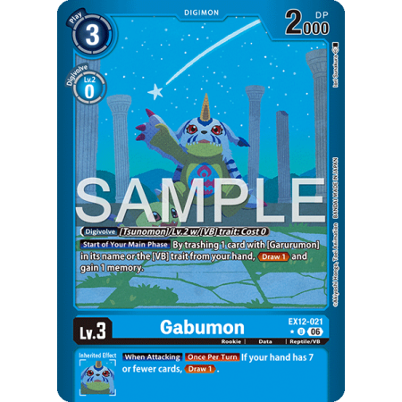 Gabumon (Alternative Art)