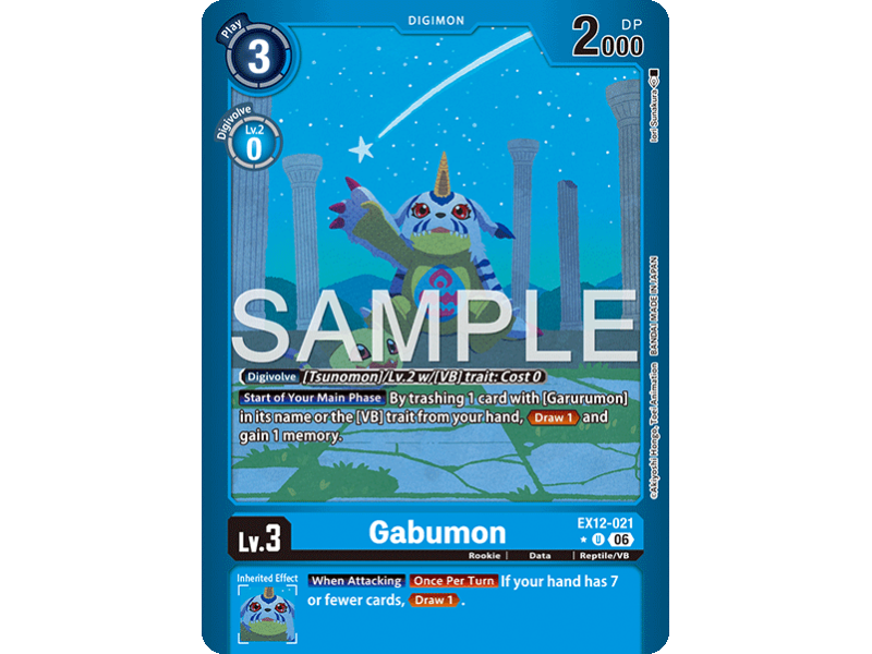 Gabumon (Alternative Art)