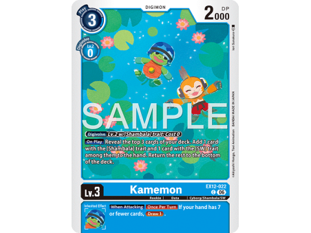 Kamemon