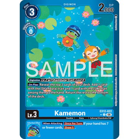 Kamemon (Alternative Art)