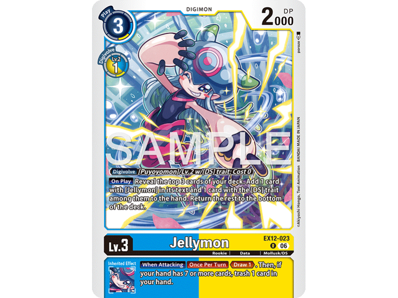 Jellymon