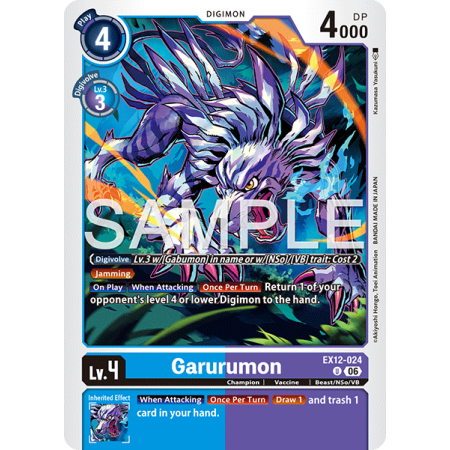 Garurumon