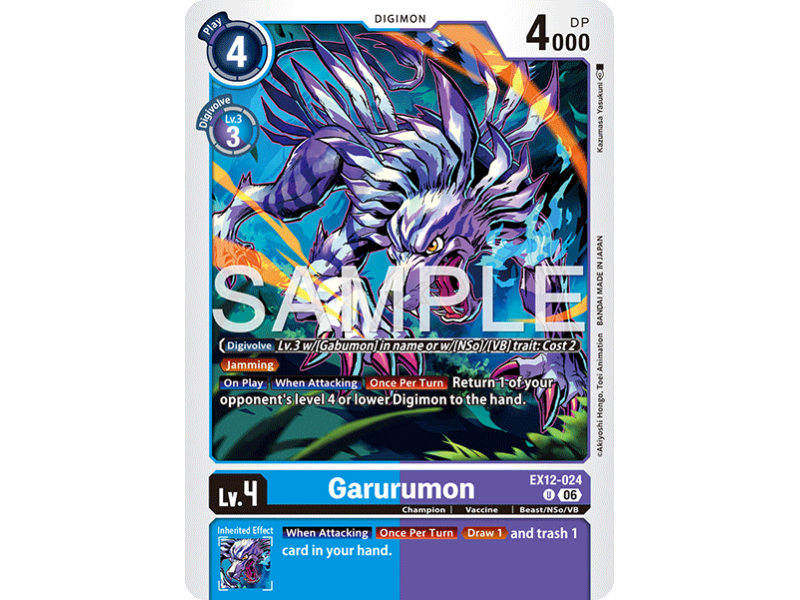 Garurumon