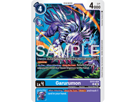 Garurumon