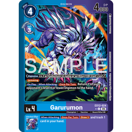 Garurumon (Alternative Art)
