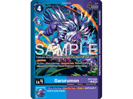 Garurumon (Alternative Art)