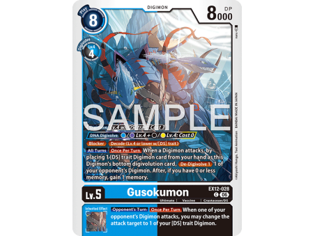Gusokumon
