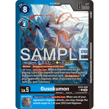 Gusokumon (Alternative Art)