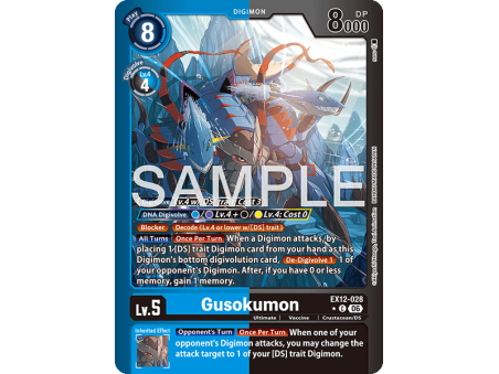 Gusokumon (Alternative Art)