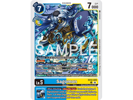 Sagomon