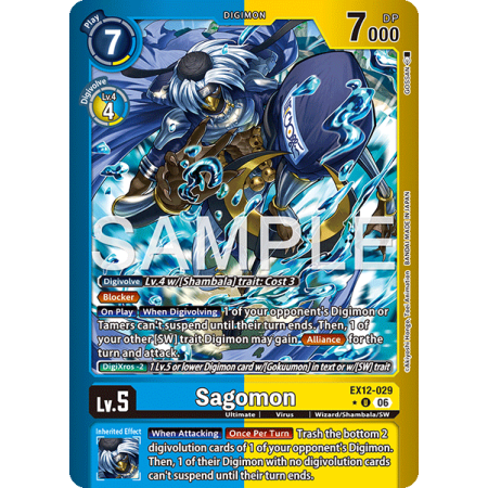 Sagomon (Alternative Art)