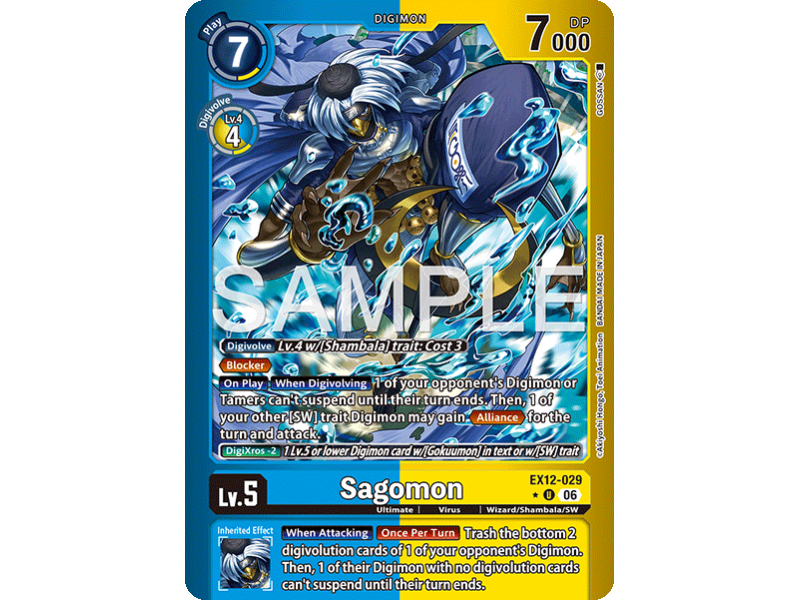 Sagomon (Alternative Art)