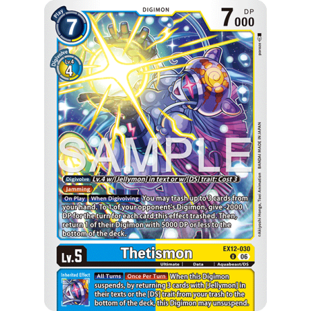 Thetismon