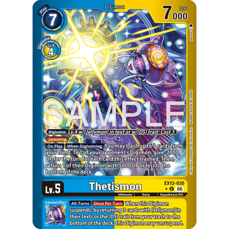 Thetismon (Alternative Art)